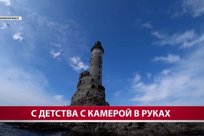 Серебряный призёр из Сахалина рассказал о трёх слагаемых успеха