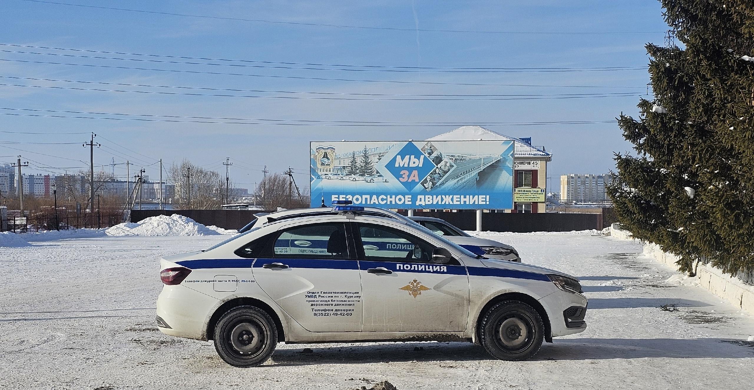 В Кургане нарушителей начали ловить с помощью новых фиксаторов скорости