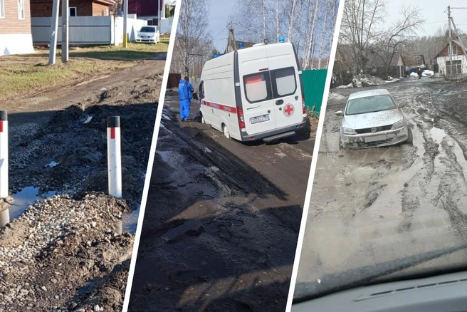 На фото не сельская объездная дорога в глуши области, а городская улица в частном секторе Новосибирска | Источник: Ксения Ловчикова