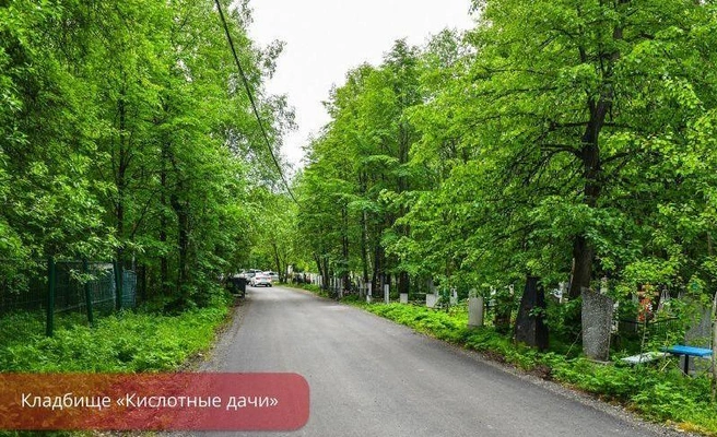 Источник: пресс-служба администрации Перми