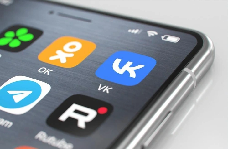 Источник: Shutterstock/Fotodom.ru