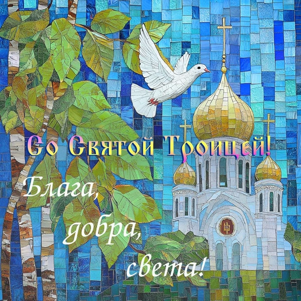 Источник: AI / коллаж MAXIM