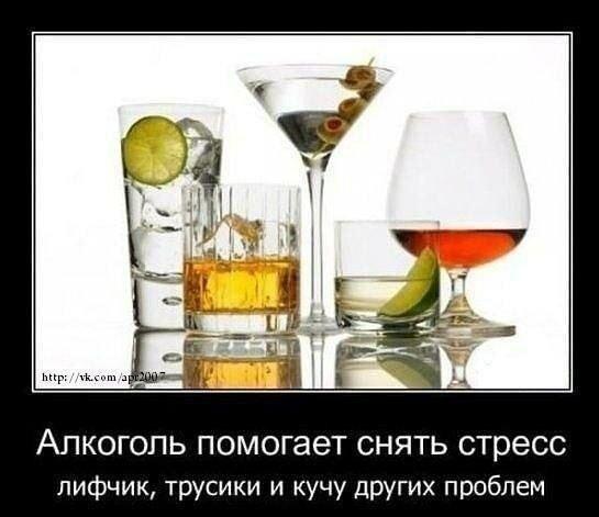 Мужчины, помните! :-) Здравствуйте, уважаемые, Приятного, времени, суток