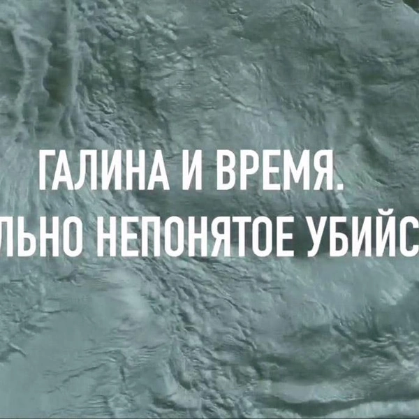 Источник: «Фонтанка.ру»