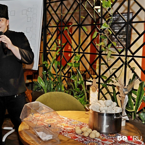 Момент жеребьевки | Источник: Ирина Тропина / 59.RU