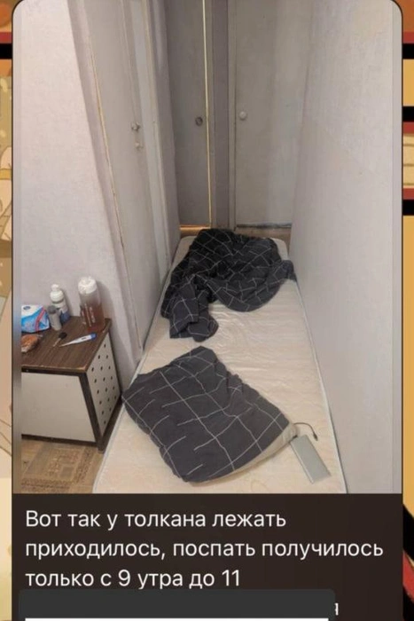 Стало известно, сколько человек отравились в колледже «Звездный» | Источник: Предоставлено «Фонтанке»