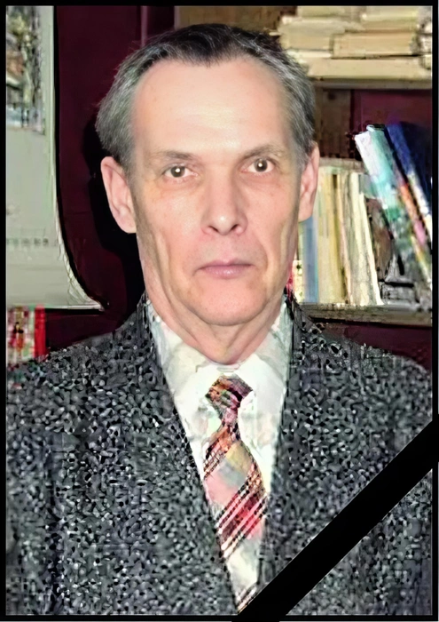 В 2012 году вышла книга Валерия Коноха «На берегах Аргуни» | Источник: ППГХО имени Е. П. Славского / «Одноклассники»