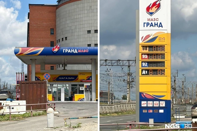 МАЗС «Гранд» на улице Максима Горького, 1а нет никакого бензина. В продаже только дизель | Источник: Настасья Медведева / NGS.RU