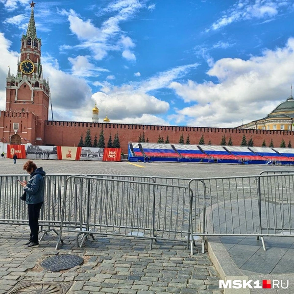 Источник: Полина Громова / MSK1.RU