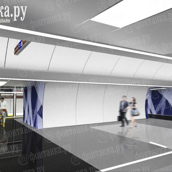 станция метрополитена «Улица Доблести»