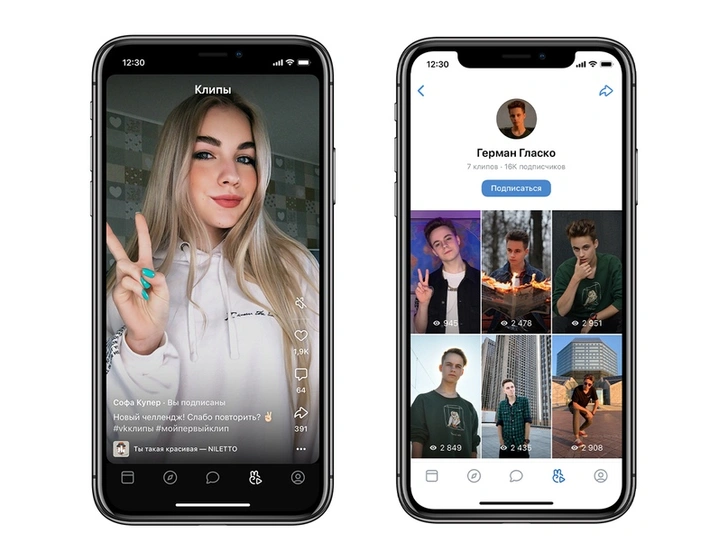 «ВКонтакте» представили аналог TikTok — сервис «Клипы»