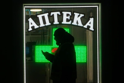 Volgograd woman reports two-week absence of stroke prevention drug