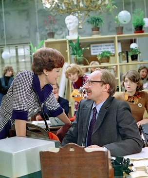 «Служебный роман» — все цитаты из фильма