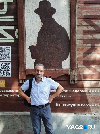 Есенин&nbsp;— один из любимых поэтов итальянца | Источник: личный архив Маргариты и Джузеппе