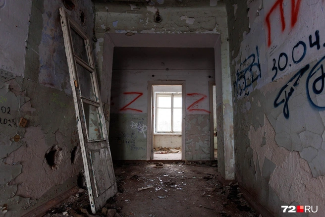 Есть и патриотическая символика | Источник: Ирина Шарова / 72.RU