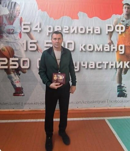 Источник: презентация главы Николая Горюнова