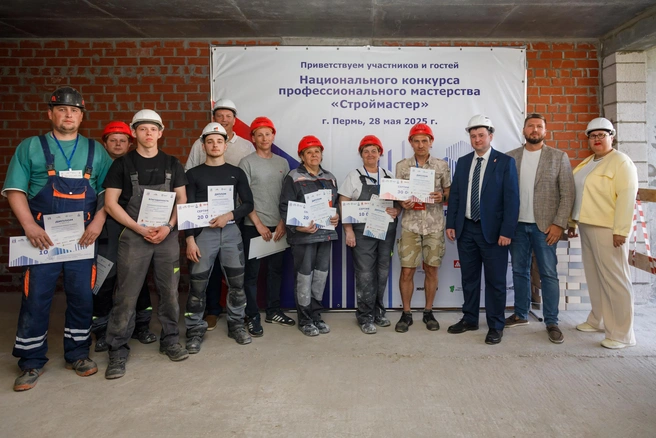За звание лучших мастеров в регионе боролись 10 специалистов из строительных компаний региона | Источник: Ассоциация саморегулируемая организация «Гильдия Пермских Строителей»