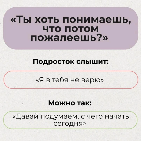 Источник: Никита Карпов