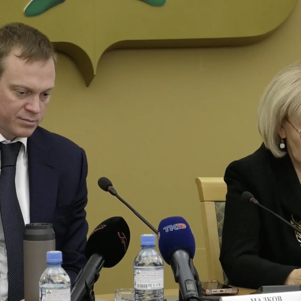 Заседание вела председатель рязгордумы Татьяна Панфилова | Источник: скриншот трансляции заседания