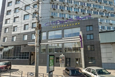 Legendary Restaurant Strekaza Closes in Voronezh
