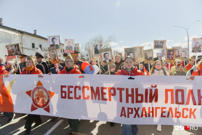 Источник: Иван Митюшёв / 29.RU