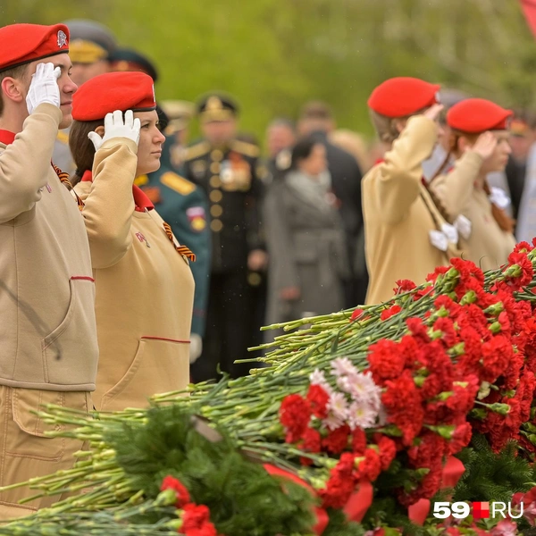 Источник: Василина Любимова / 59.RU