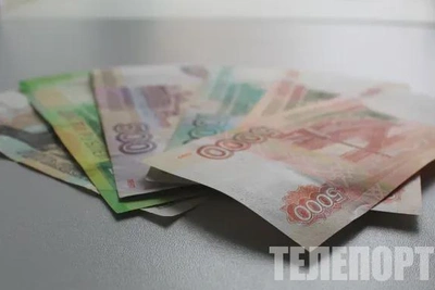 Часть жителей Приамурья освобождена от имущественных налогов
