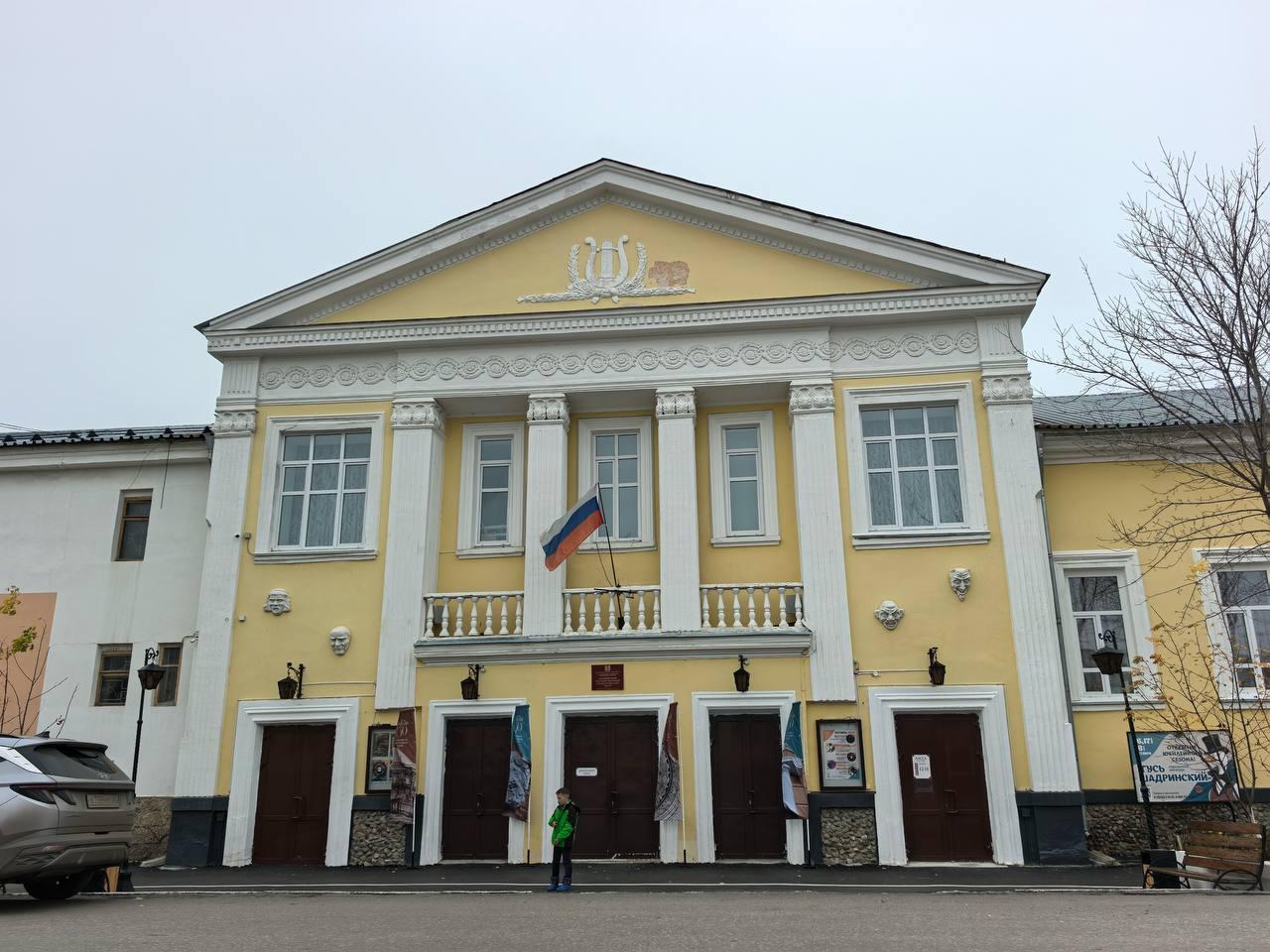 В Курганской филармонии и Шадринском драмтеатре проведут капитальный ремонт