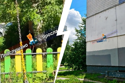 На детской площадке в Брагине заметили онаниста