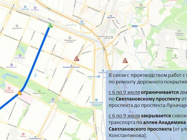 Источник: ГАТИ Петербурга