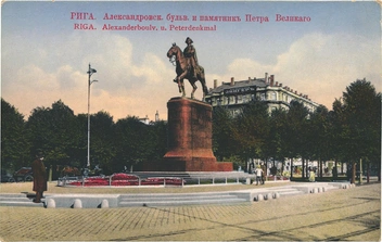 Март, Памятник Петру I | Источник: предоставлено Леонидом Мухиным