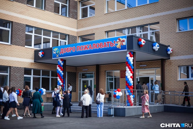 Источник: Денис Шмаков / CHITA.RU