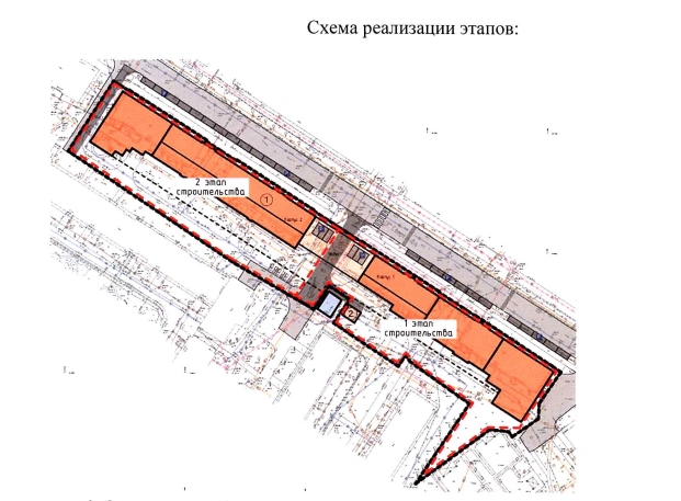 Рабочие возведут два корпуса дома | Источник: постановление мэрии Ярославля