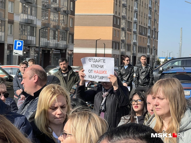 Источник: Иван Богданов / MSK1.RU