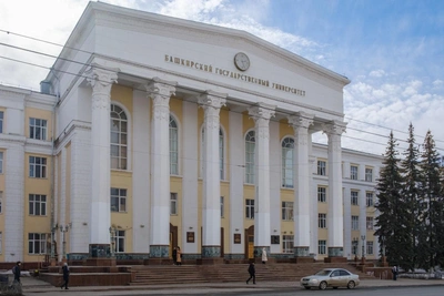 Уфимцы обсудили стипендии для одаренных учащихся