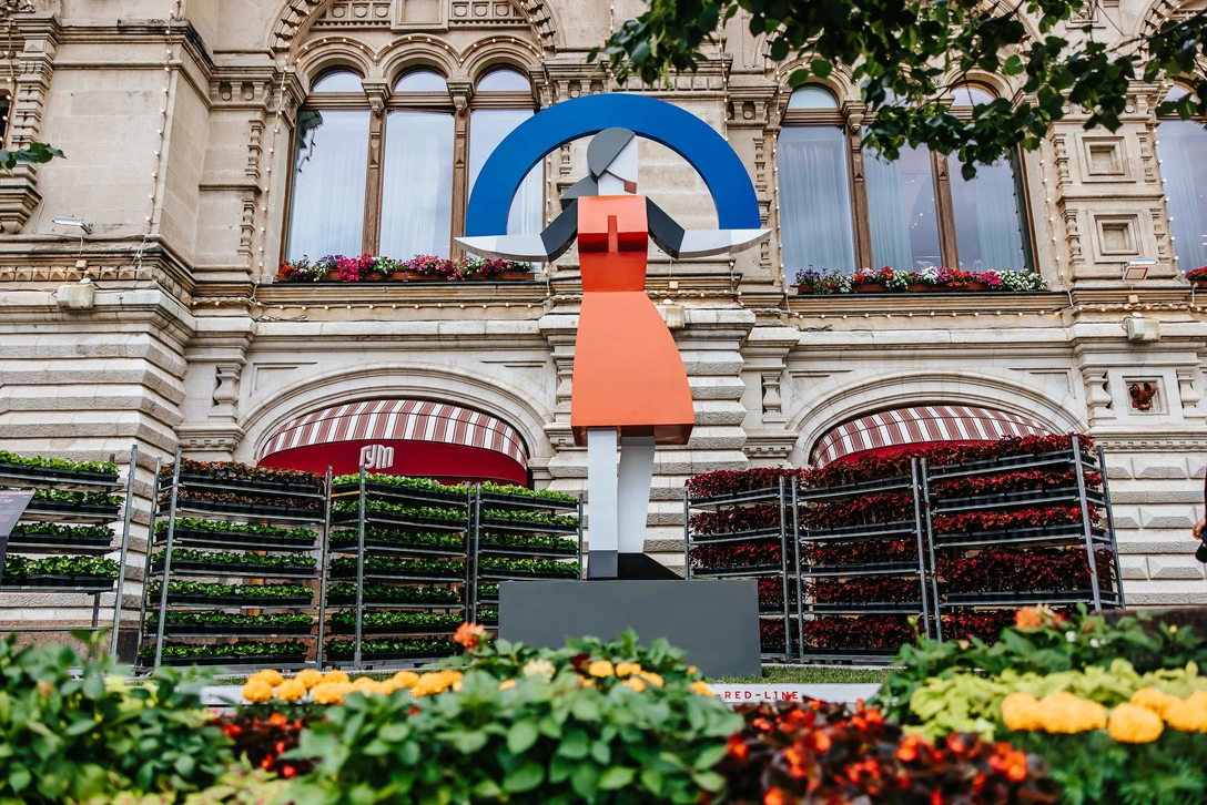 Дмитрий Аске. После Макоши, 2020. | mcmaison.ru