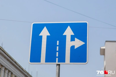 Тормозное шоссе в Ярославле перекроют с октября