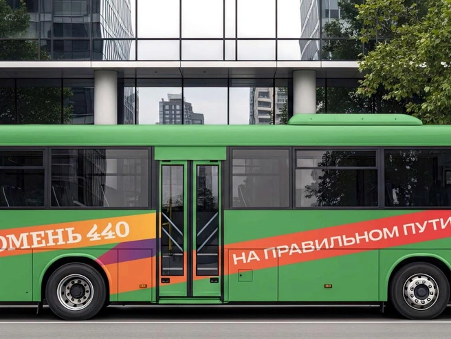 Источник: Ирина Шарова / 72.RU