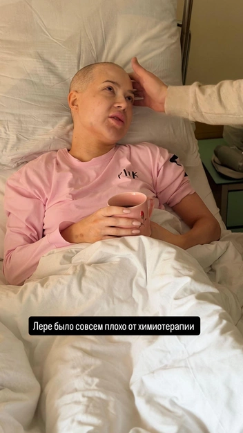 Источник: gosha_kamaev / Instagram (экстремистская организация, деятельность запрещена на территории РФ)