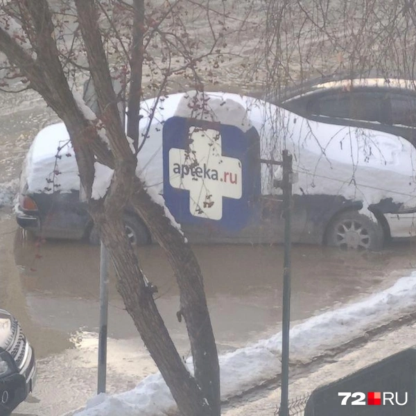 Источник: читатель 72.RU