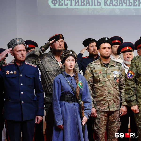 Начался фестиваль казачьей культуры с построения | Источник: Ирина Тропина / 59.RU