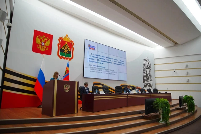 Источник: www.city-n.ru