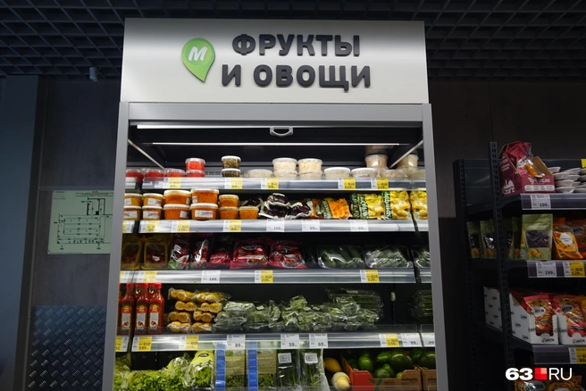 Холодильник стоит рядом с камерой хранения | Источник: Роман Данилкин / 63.RU