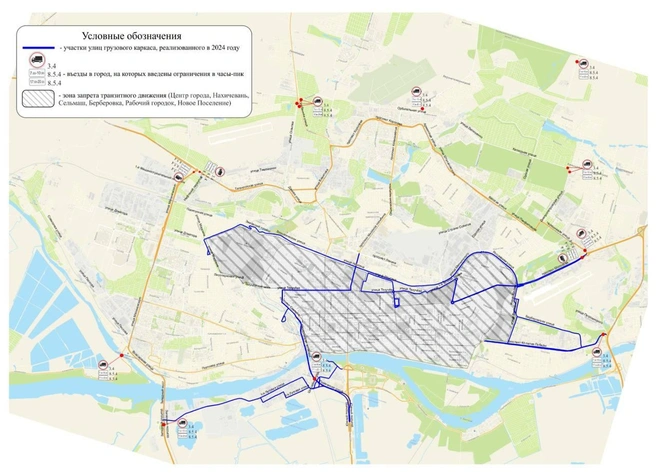 Схема грузового каркаса. Это те улицы, по которым разрешено движение грузовых автомобилей в строго определенное время | Источник: Министерство транспорта Ростовской области