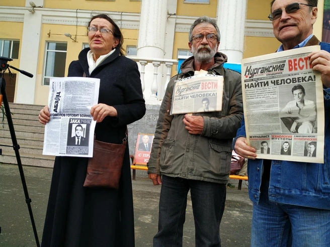 Пикеты обычно проводятся 17 мая&nbsp;— в годовщину исчезновения журналиста | Источник: Анна Лебедева