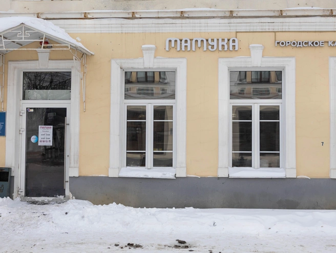 Ресторан «Мамука» на улице Кирова прекратил работу в феврале 2026 года. | Источник: Артем Бауман / 76.RU