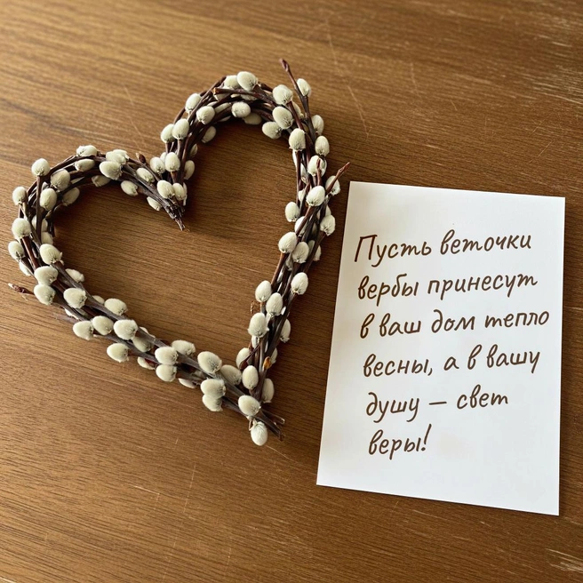 Источник: Городские медиа
