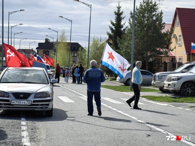 Источник: Юлия Мальцева / 72.RU