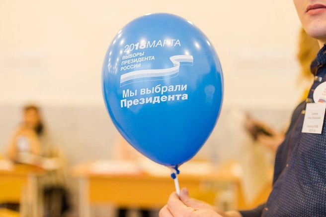 Источник: Ксения Зимина