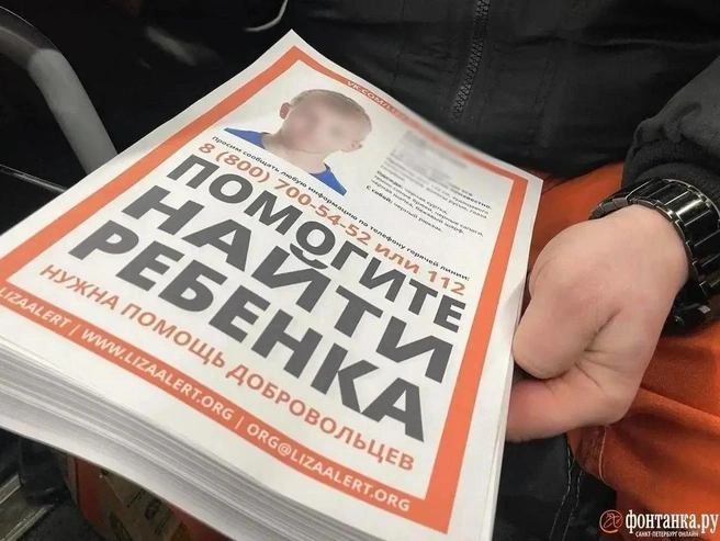 На ноутбуке задержанного обнаружили детскую порнографию. | Источник: Фонтанка.ру